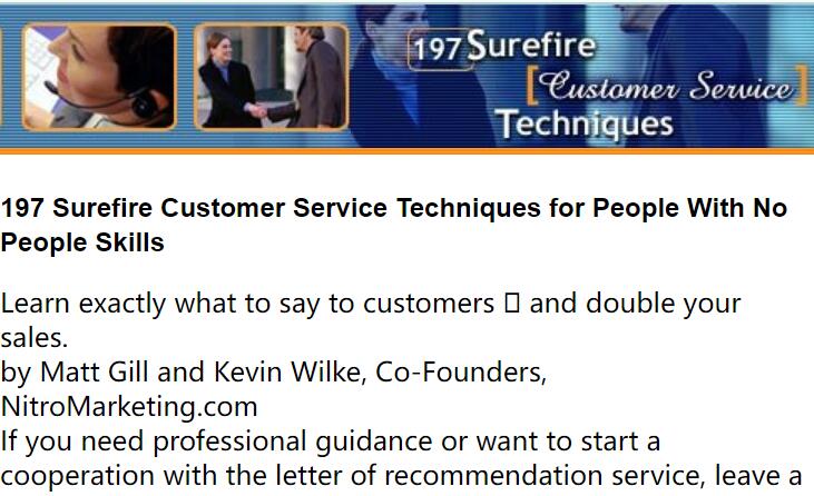 197个万无一失的客户服务技巧销售信