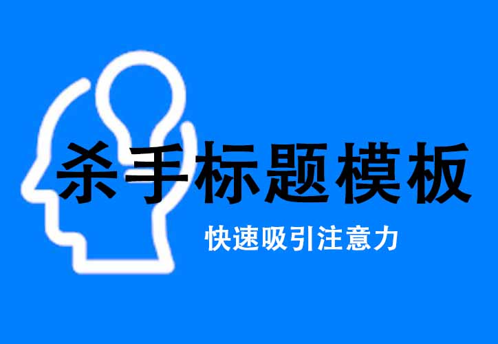 斯科特·海恩斯私人收藏的299个经过验证的标题
