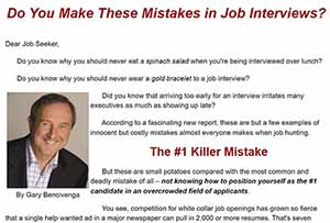 你在求职面试中犯过这些错误吗？（线上销售信）