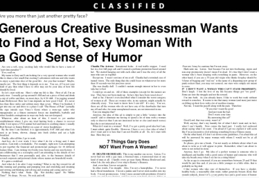 盖瑞亥尔波特找女朋友销售信