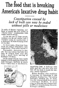 让美国人不再需要吃泻药的食物-销售信军火库