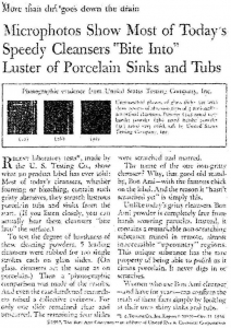 显微镜照片显示，现在的快速去污粉 会“咬噬”瓷槽以及瓷盆，使其失去光泽-销售信军火库