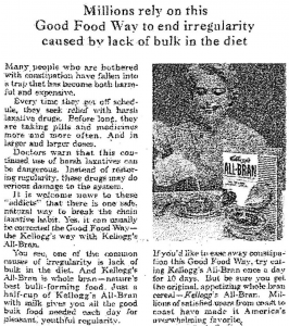 如何不吃药摆脱便秘-销售信军火库