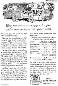 车主如何“划算”地享受更多乐趣和便利-销售信军火库